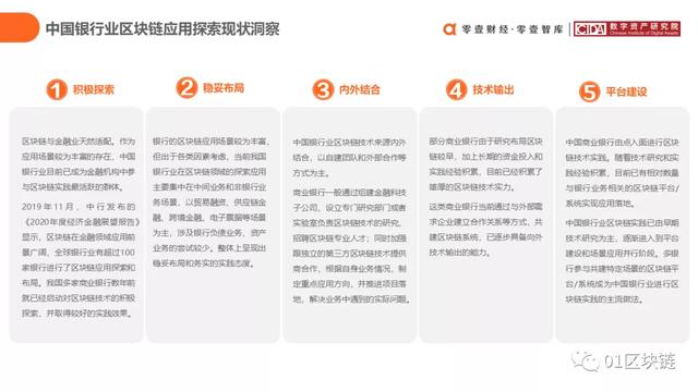 澳门一码一肖一特一中准选今晚，实际案例解析说明_Harmony款37.38.40