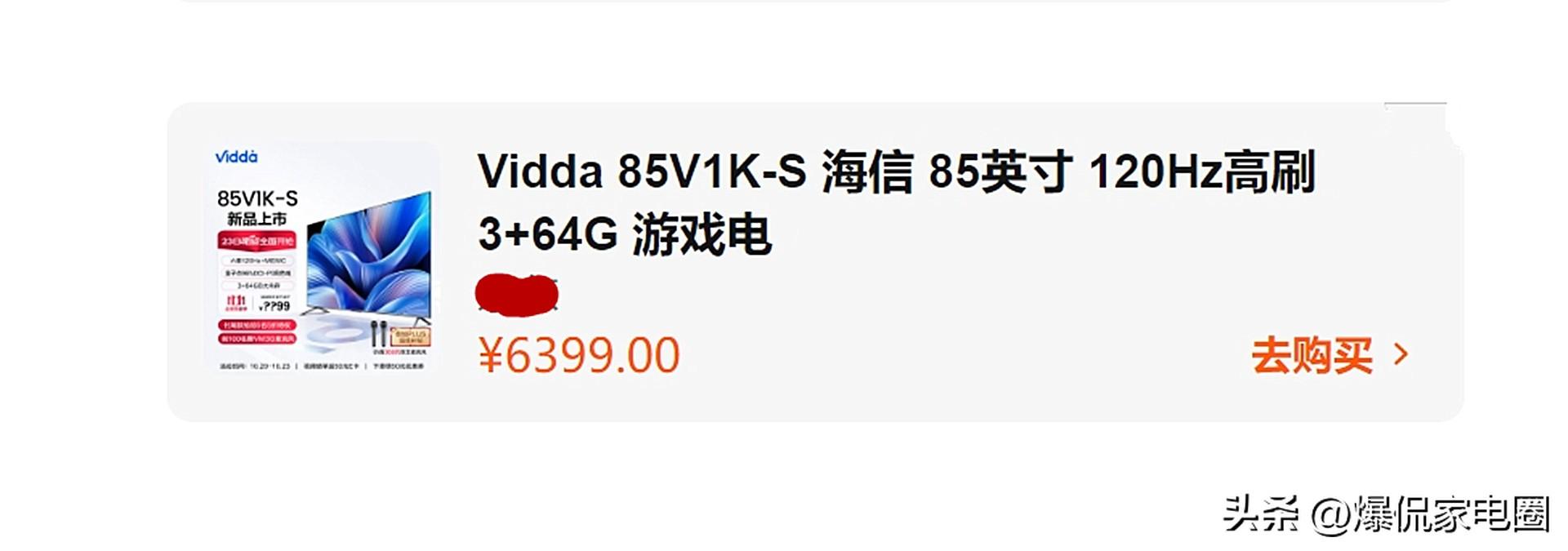 2024天天彩全年免费资料，快速方案执行指南_HDR48.3.31