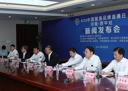 2024年澳门天天开好大全，深度解析数据应用_XT17.78.68