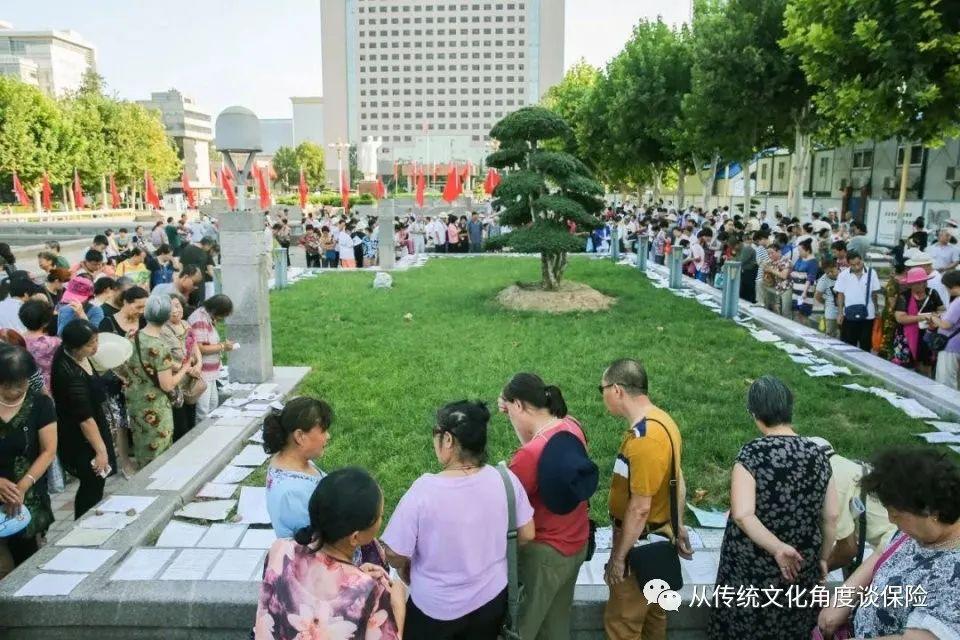 保险最新资讯大全，全面指南与步骤详解