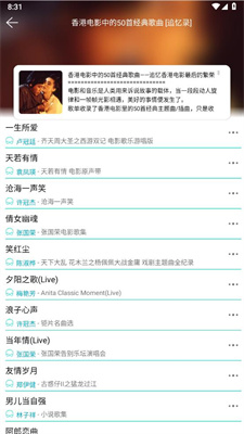 探索自然美景的轻松之旅，最新资源网址助你寻找内心平和静谧的秘境