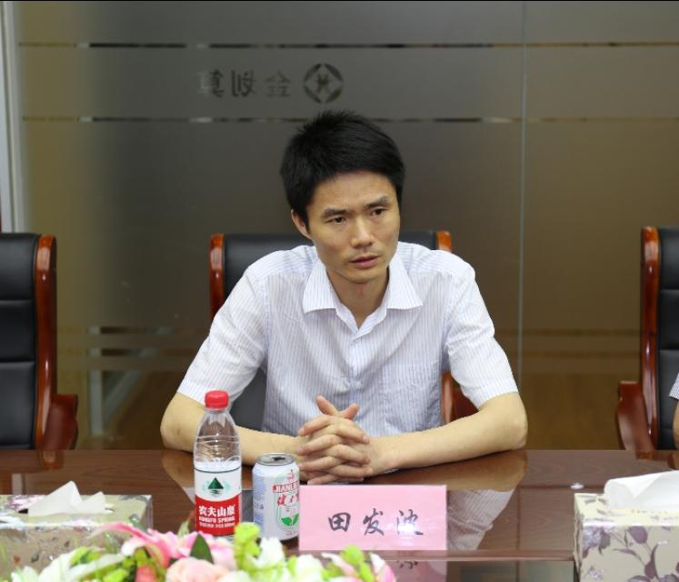 淮南最新新闻