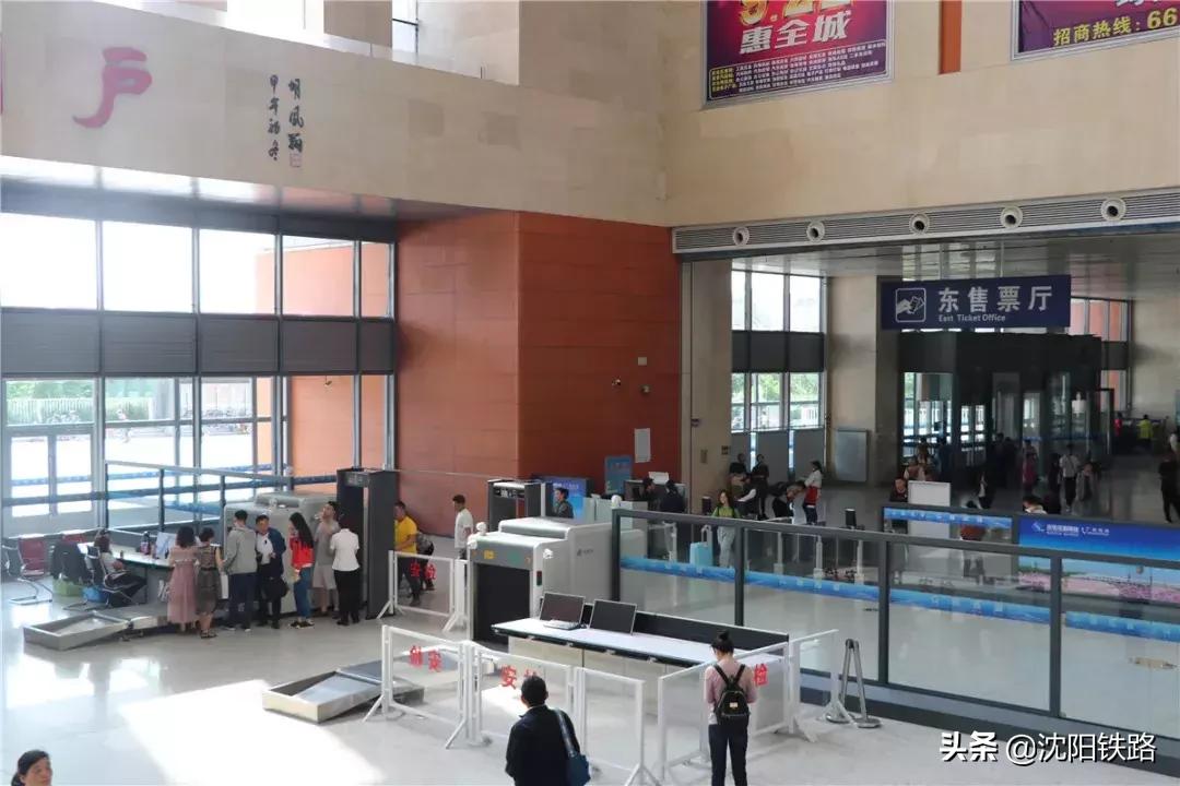 四川铁路最新动态，温馨旅程的进展更新