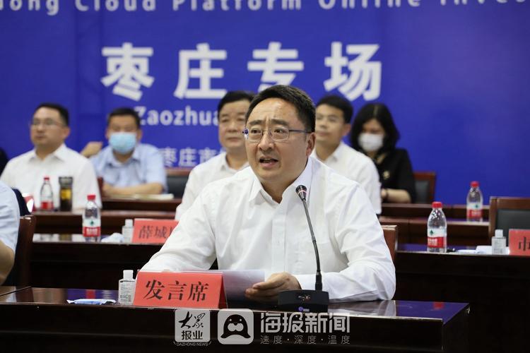 枣庄最新招聘信息，小巷中的职业机遇