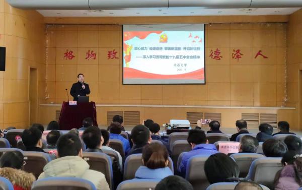 人社部发布振奋人心新消息，开启学习变革新篇章