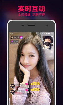 探索小巷隐藏宝藏的福利App，特色小店故事揭秘