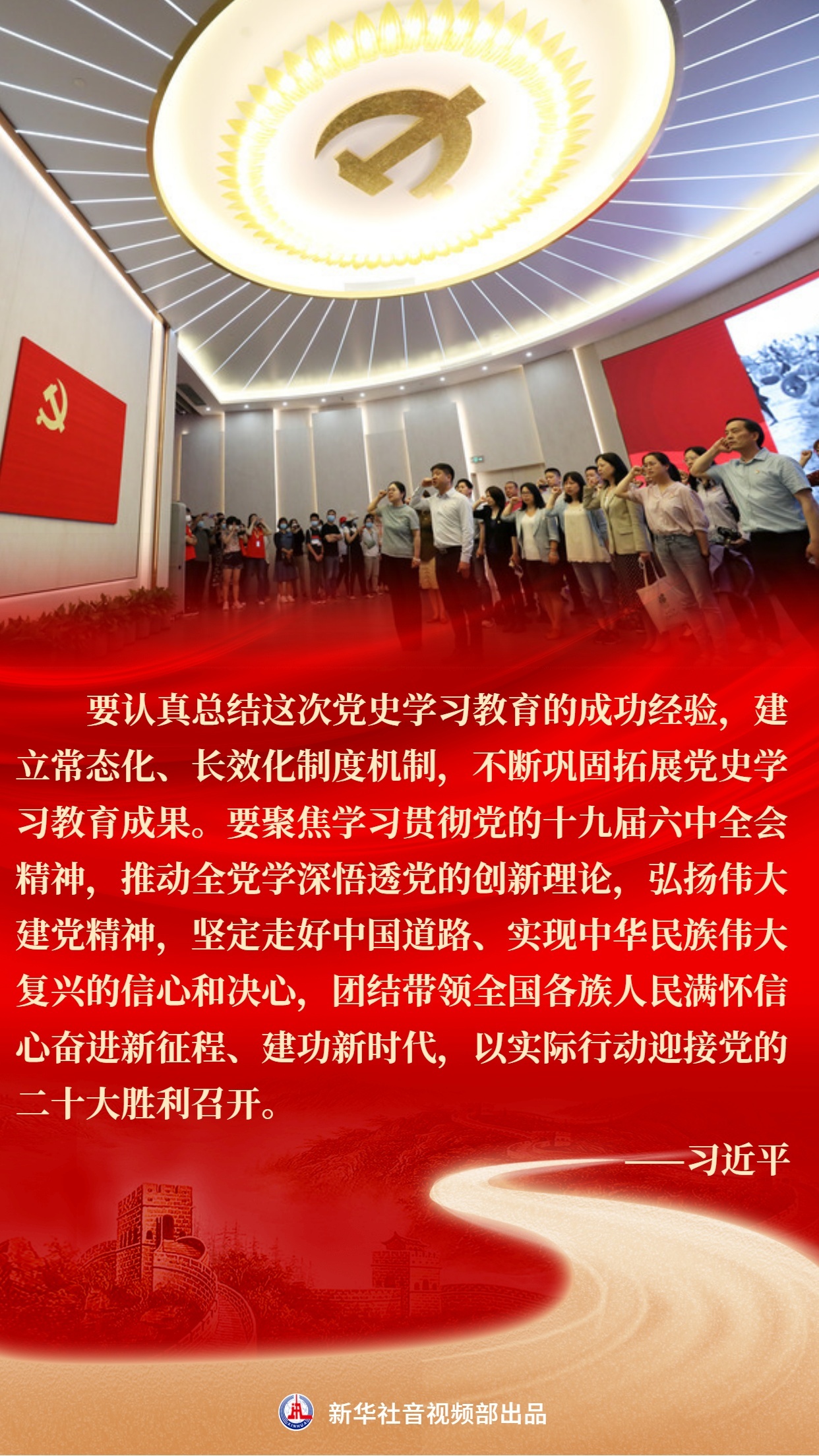 宣威最新招聘，变化中的自信与学习铸就未来之路