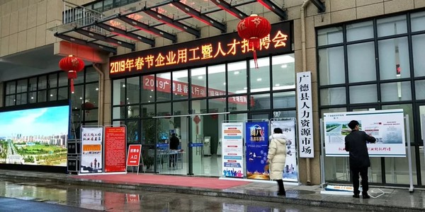 贵港市人才网最新招聘探秘与小巷独特风味小店发现之旅