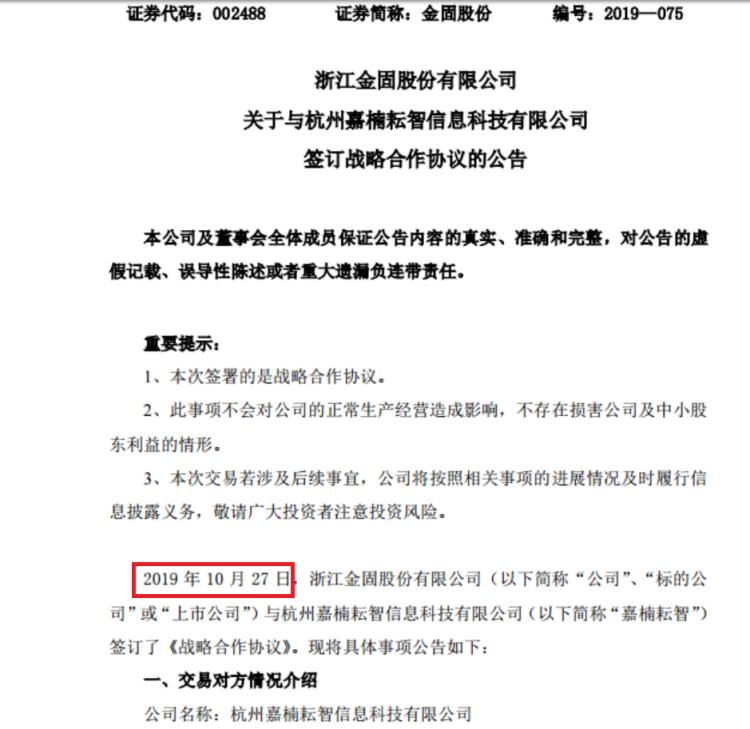 迅雷最新电影下载现象深度探讨
