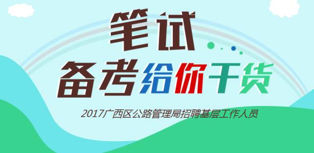 小巷深处的职业宝藏探寻之旅