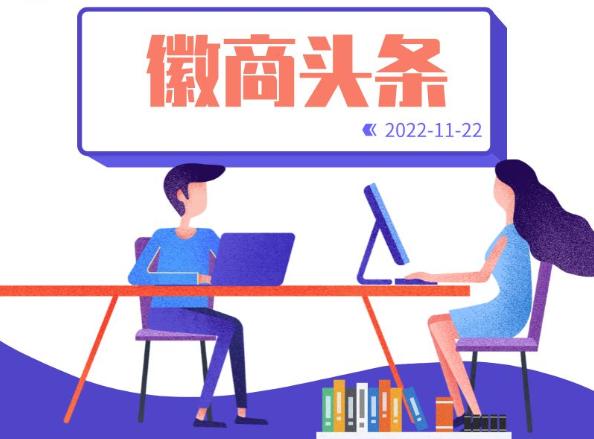 沪铜期货最新价格及市场走势深度解析与观点阐述