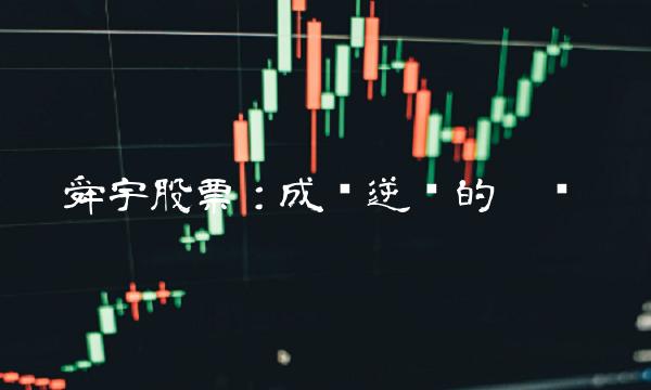 小巷特色小店 第5页