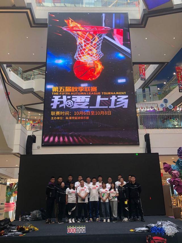 吉林省管干部最新公示，科技引领未来，重塑生活新篇章