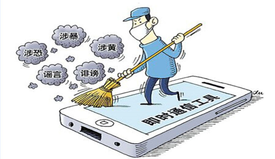 远离非法色情内容，探索韩国影视文化的魅力
