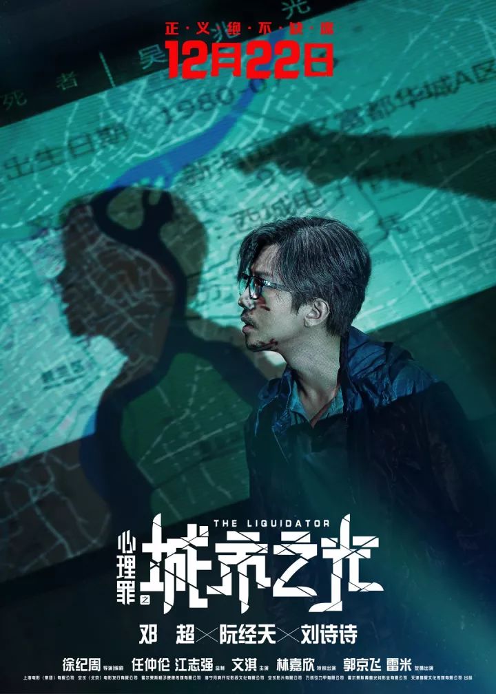 探索自然美景 第12页