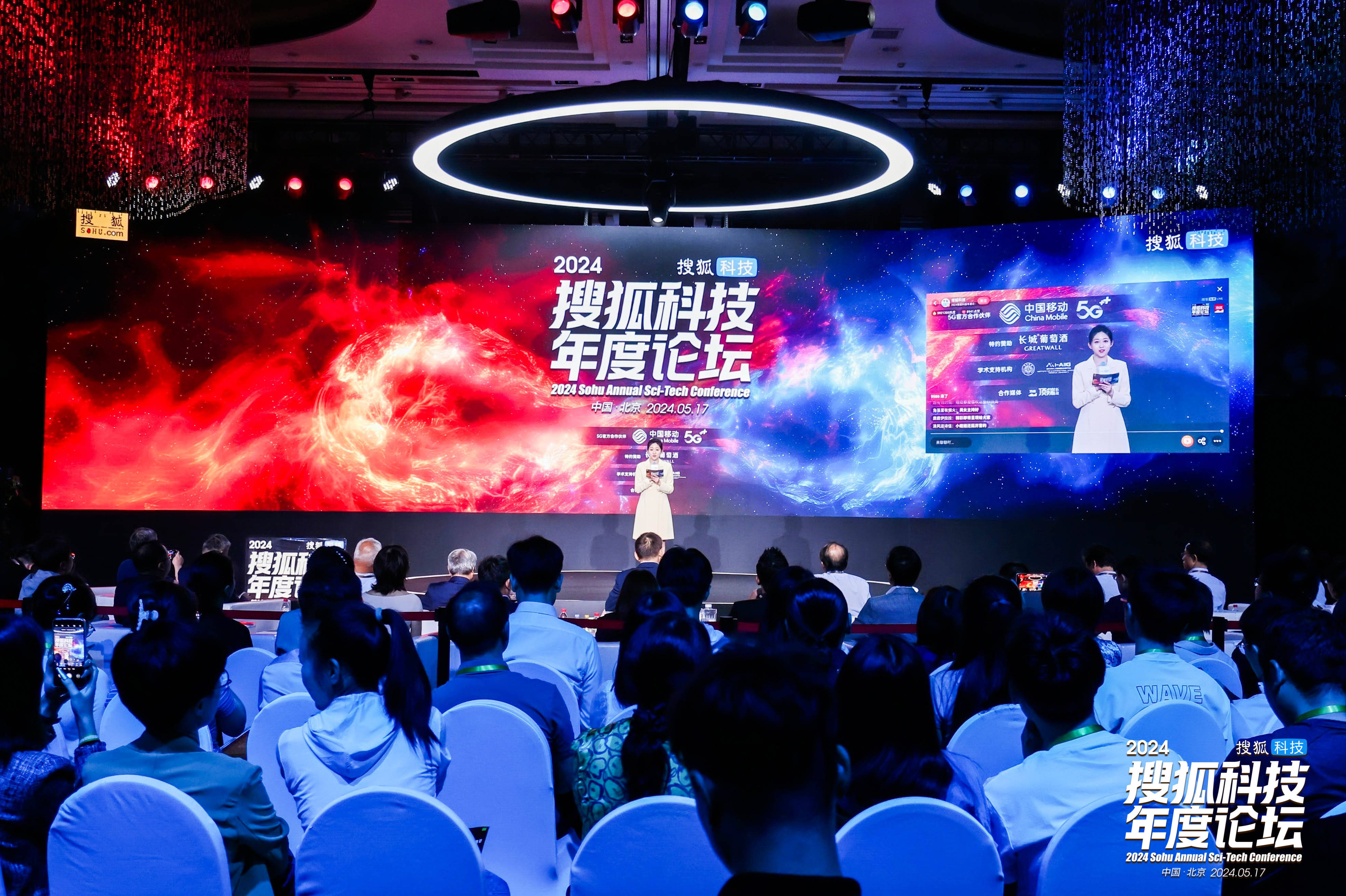 最新讲章，探索前沿科技与未来趋势发展