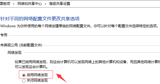 iTunes最新版，变化的力量，成就感的源泉
