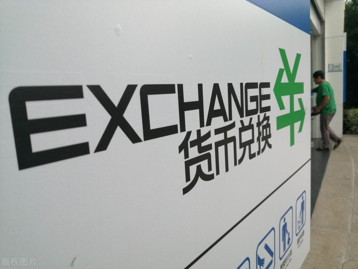 现货黄金最新动态与深厚友情分享