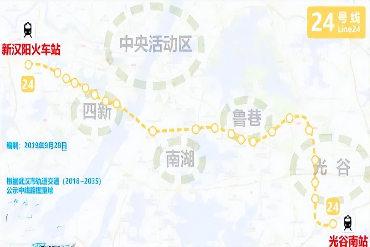 武汉地铁最新线路图