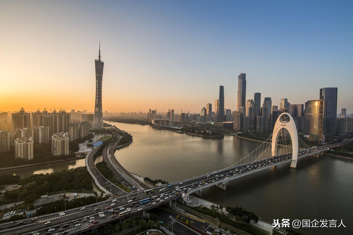中国邮政最新招聘启事