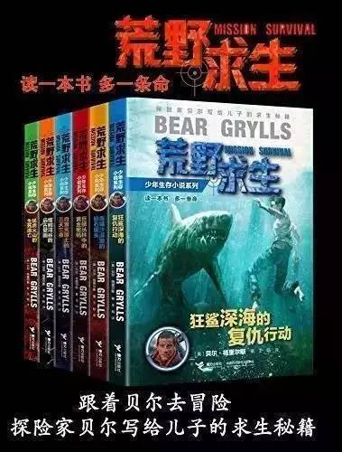 原始欲望
