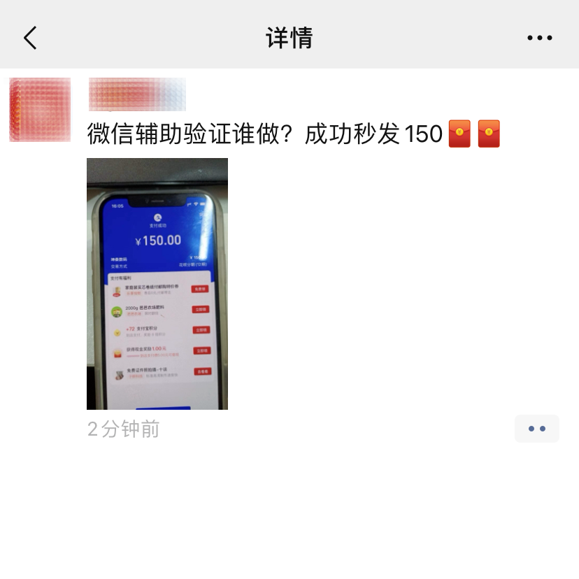 请远离色情内容，共建和谐社会，追求健康娱乐方式的重要性。