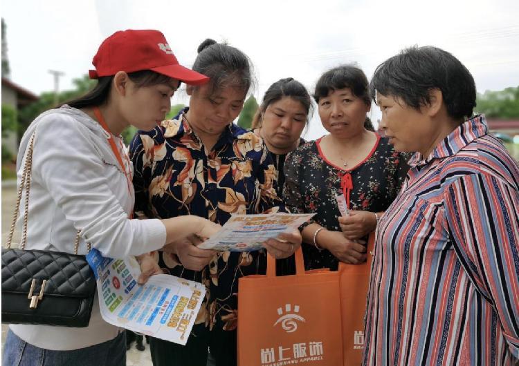 荣昌最新招聘信息，启程探索工作与自然美景的双重旅行
