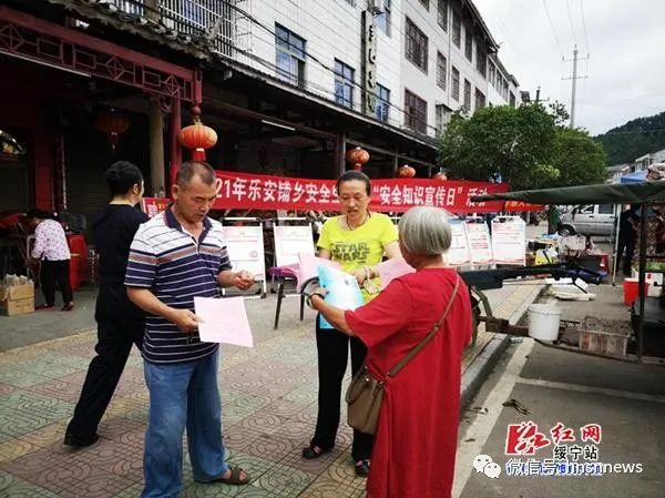 绥宁最新新闻，小城温馨日常与深厚友情的交织故事