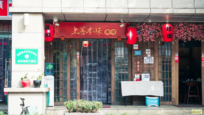 完美公司最新简介揭秘，小巷中的隐藏特色小店