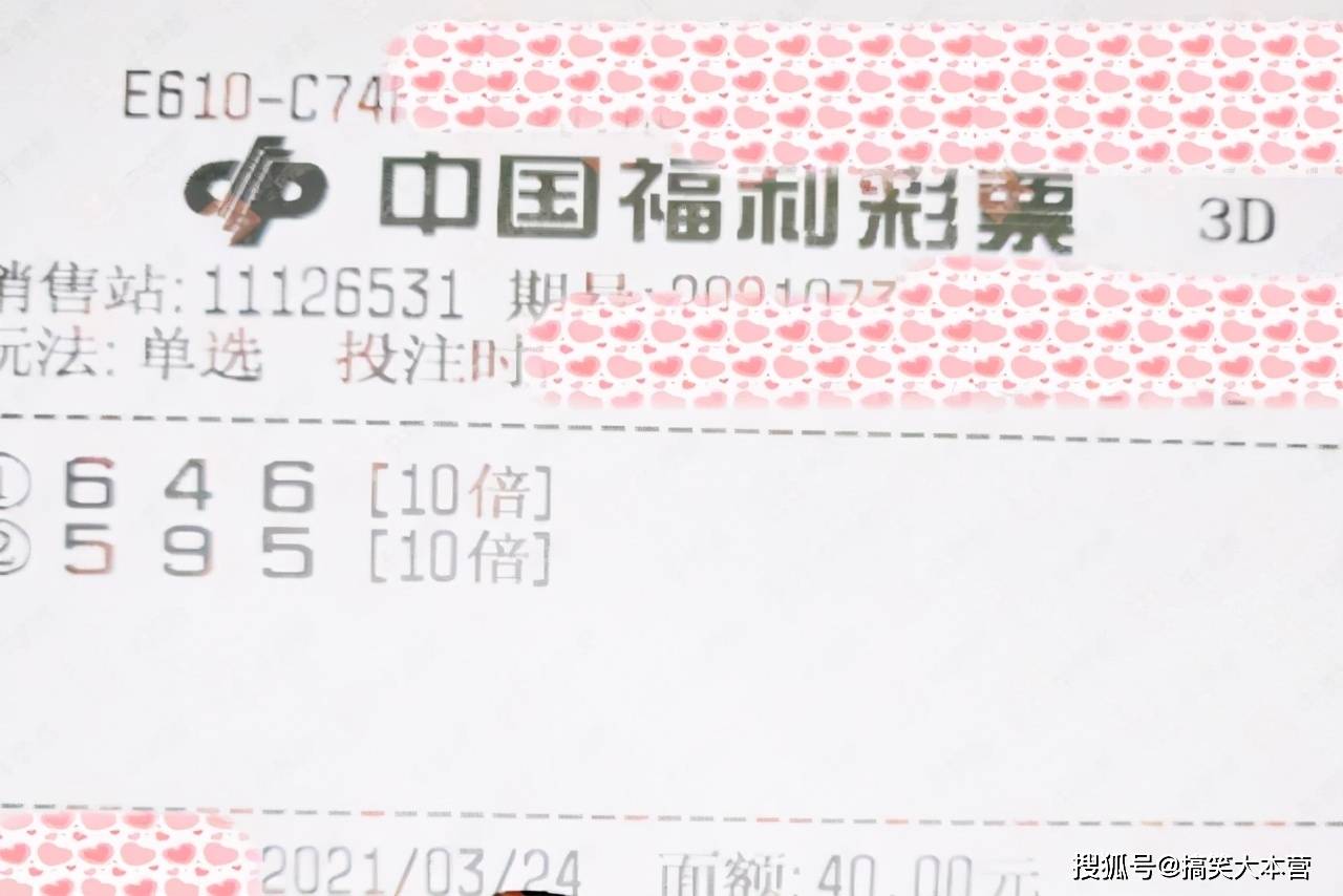 变化中的学习，今晚最新3D试机号，开启自信与成就之门之旅