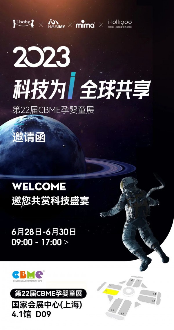 最新地址探索