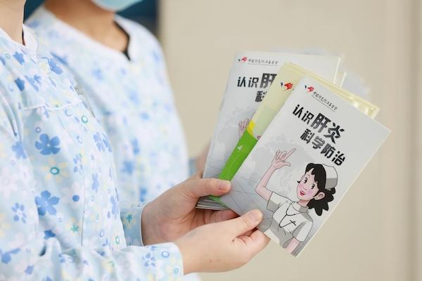 乙肝治疗新突破，最新药物成为治疗瓶颈的新希望