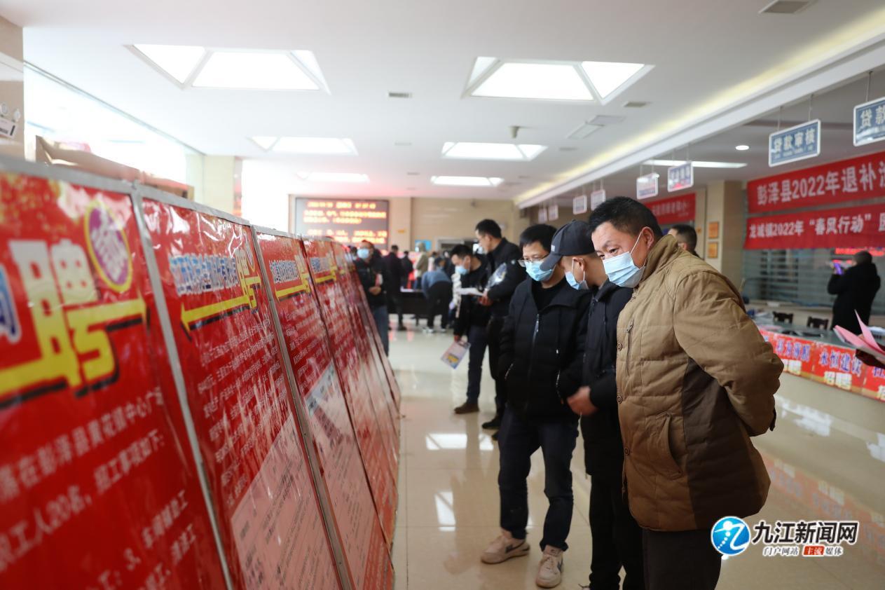 上街区最新招聘详情与步骤指南