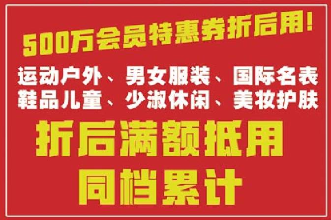 澧县招聘网最新招聘启事，开启温馨求职之旅