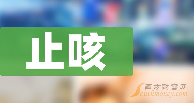 特一药业最新动态更新，最新消息汇总