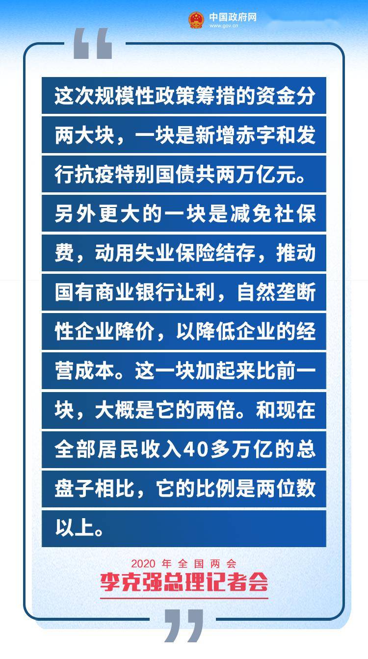 科技前沿重磅更新，最新信息发展消息引领未来魅力！