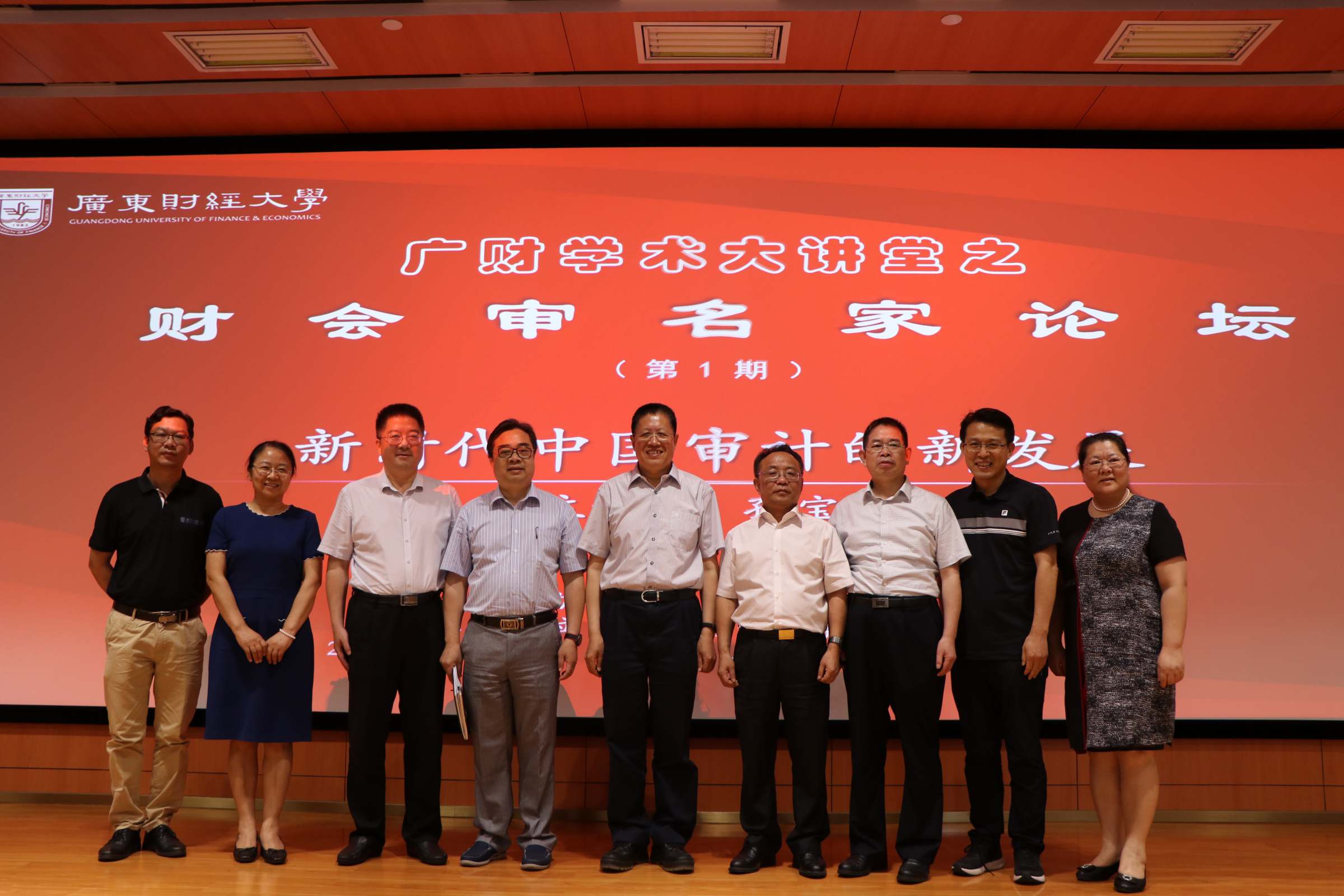今日财经新闻最新动态与步骤指南
