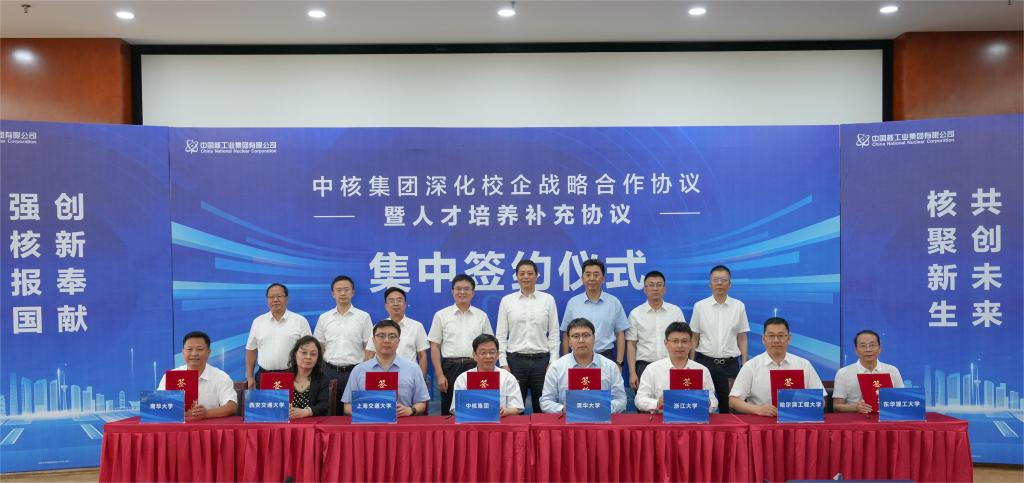 永城人才网最新招聘，探寻理想工作的黄金平台！