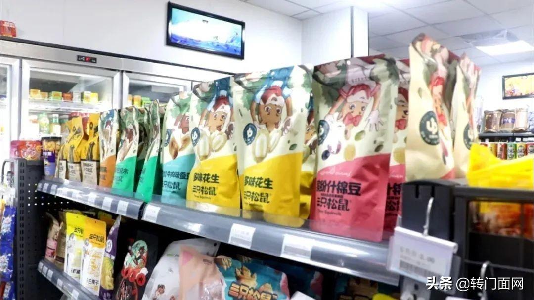 小巷特色小店揭秘，最新冰箱冰堵处理方法