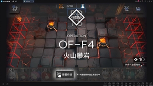 火山极速版最新版本，时代产物与技术飞跃的体现