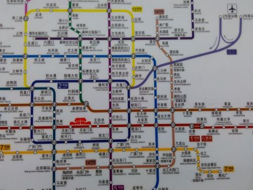 北京地铁线路图更新与温馨之旅的交汇点