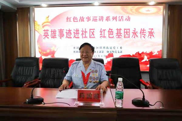 高州朱国瑜最新微博，学习之旅中的变化与自信成就之源