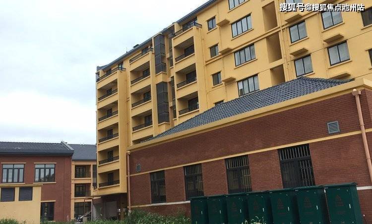 浪潮软件重组最新消息及影响深度解析