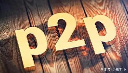 央视揭秘pi币真相，最新报道下的深度分析与观点阐述