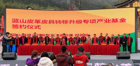 永州最新领导班子，自然美景的探索之旅