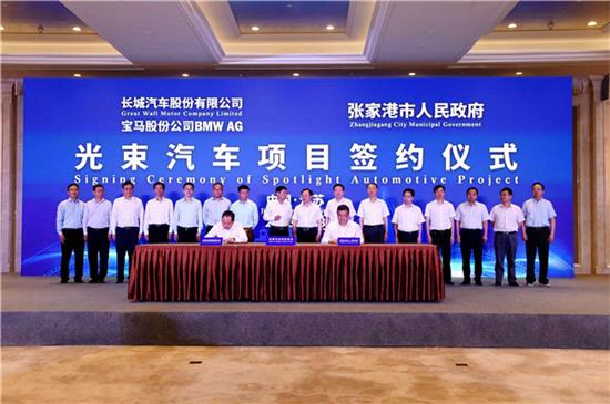 最新化州中垌新闻，高科技产品革新未来，提升生活体验
