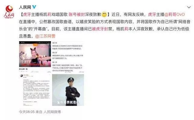 遵守法律与道德准则，远离色情内容，不参与最新日韩在线观看视频的非法活动