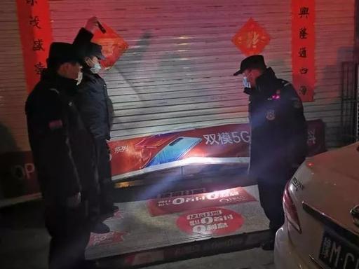 OPPO最新款手机揭秘，隐藏小巷中的秘密揭晓！