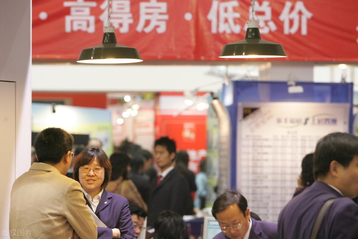阜新市二手房最新出售信息及市场走势深度分析
