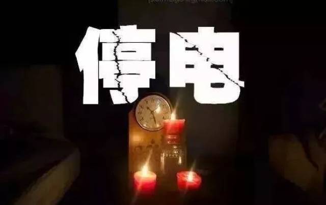 最新停电通知背后的独特邂逅，小巷中的隐藏特色小店